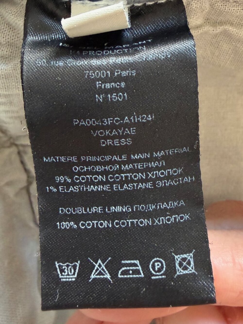 ISABEL MARANT VOKAYAE STRAIGHT LEG JEANS IN LIGHT GREY SIZE EU 36 / US 4 - Picture 9 of 9